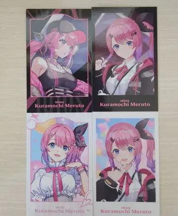 Idios 1stLIVE 랜덤 폴라로이드풍 카드 쿠라모치 메루토