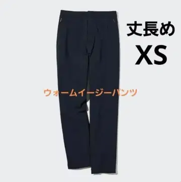 UNIQLO 히트텍 웜 이지 팬츠 긴 길이