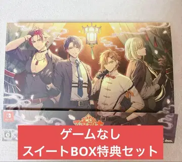 처녀 도사 스위트 박스 게임 없음