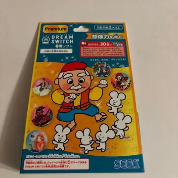 SEGA DREAM SWITCH 게임 소프트