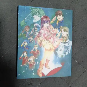 초시공요새 마크로스 극장판 사랑, 기억하고 있습니까 Blu-ray