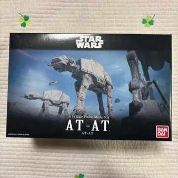 반다이 스타 워즈 AT-AT 1/144