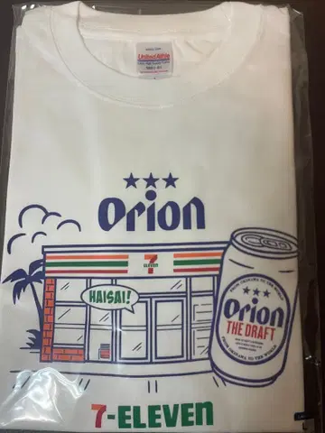 [ 한정품 ] 오리온 맥주 세븐일레븐 콜라보T셔츠 L사이즈