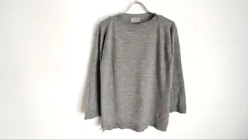 마가렛호웰 존스메들리 스웨터 라이트 그레이