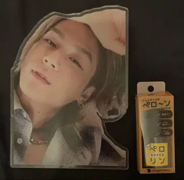 마츠다 겐타 마그넷