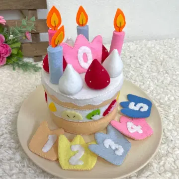 펠트 소꿉놀이 펠트 케이크 생일 케이크