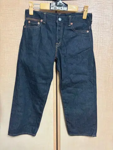 Core fighter kids LOGAN