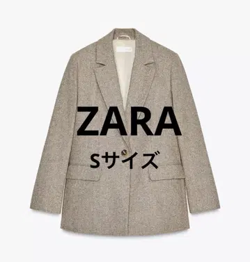 [ ZARA ] 미사용 헤링본 스트레이트 블레이저 S 사이즈