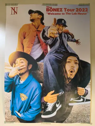 The BONEZ Tour 2022 포스터