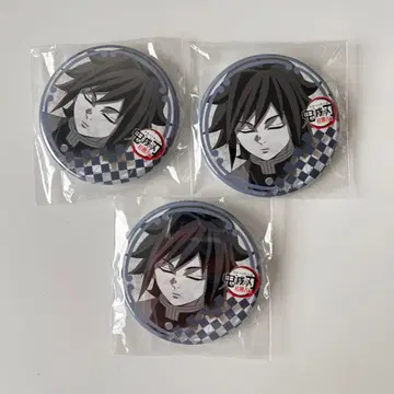 토미오카 기유 캔뱃지 3개 세트