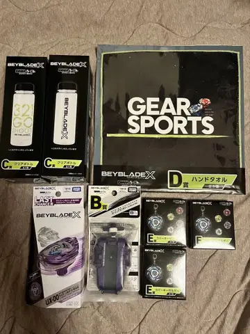 DMM 복권 베이블레이드X 라스트 찬스상 외