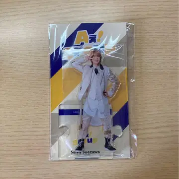 스에자와 세이야 아크릴 스탠드