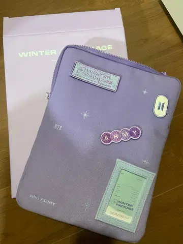 2021 BTS WINTER PACKAGE