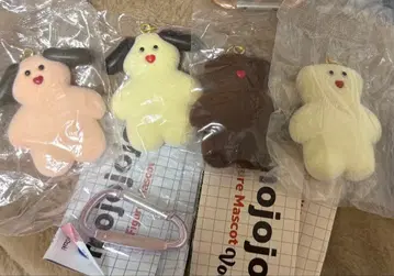 mojojojo 피규어 마스코트 Vol.1 Vol.2