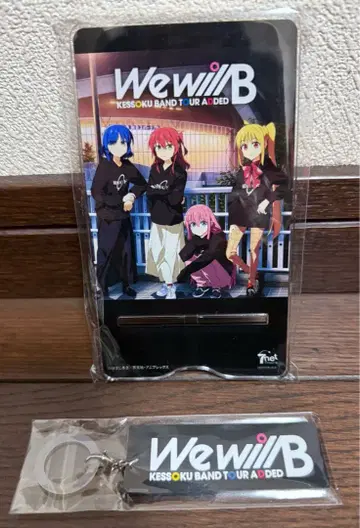 KESSOKU BAND TOUR A.DDED 'We will B'