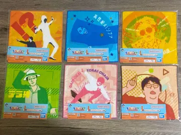 도카이 온에어 제일복권 I상 타월 컬렉션