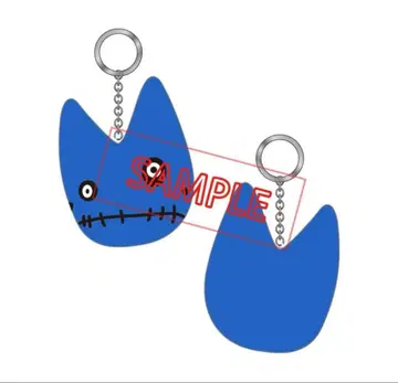 Ado 밟지 마 - 레디메이드 키링