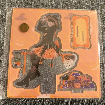 이이다 히카루 아크릴 스탠드 상하이 한정판