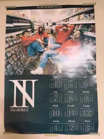 The BONEZ WE ARE THE BONEZ TOUR 포스터