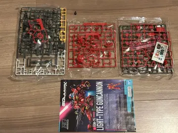 [ 머리 부품 없음 ] HG 경캐논