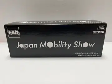 2023 재팬 모빌리티 쇼 개최 기념 토미카 12대 세트