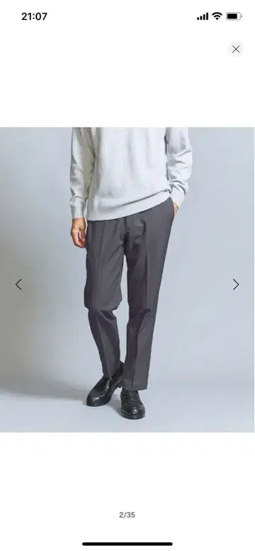 beauty&youth 스트레치 PE 트윌 노플리츠 슬림 팬츠