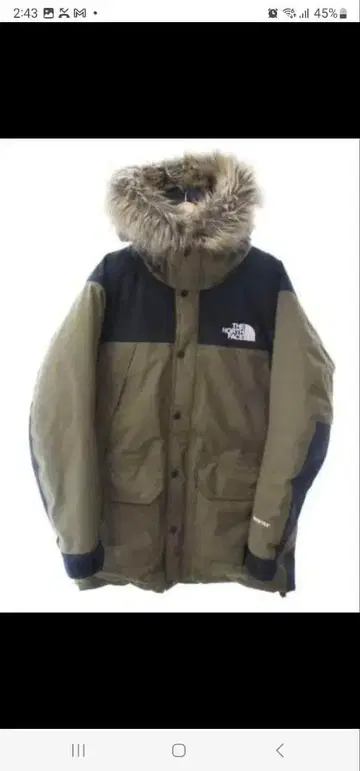 THE NORTH FACE 다운 자켓 올리브 그린/블랙