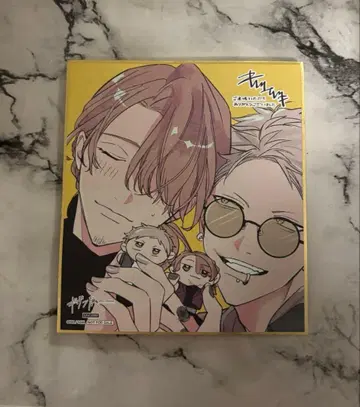 기븐전 입장 혜택 색지