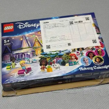 LEGO 디즈니 어드벤트 캘린더 43225