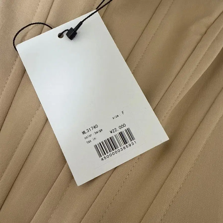 4번째 상품 이미지