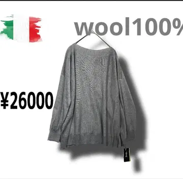 홀 가먼트 이탈리아 실로 돋보이는 어른