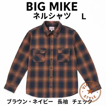 BIG MIKE 플란넬 셔츠 L 브라운 x 블랙 긴팔 새상품급 빅마이크