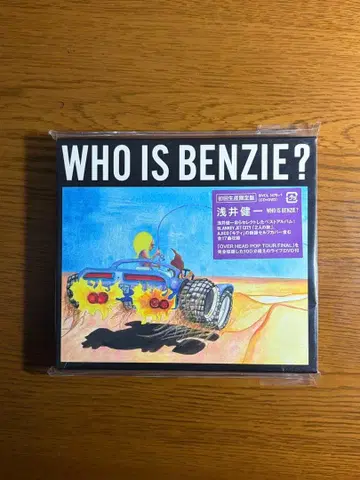 WHO IS BENZIE? 아사이 켄이치