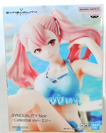 SYNDUALITY Noir Celestial vivi 엘리 피규어