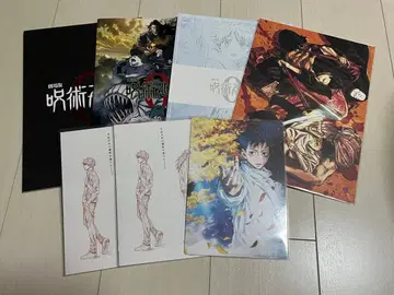 극장판 주술회전 0 팜플렛 입장 혜택