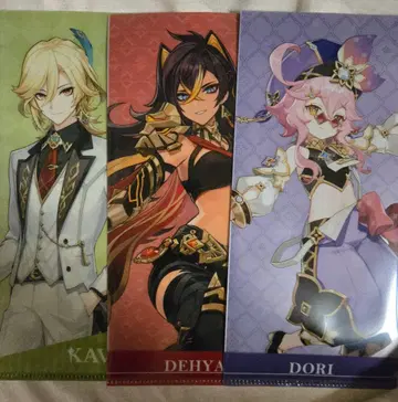 [ 원신 ] 카베 데히야 도리 클리어 파일