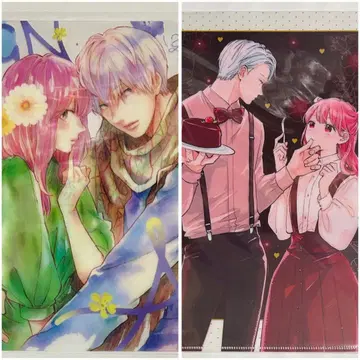 손끝과 사랑 응모자 전원 선물 클리어 파일 2종 세트