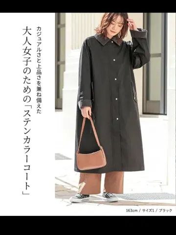 [ nO'rLABEL ] [ 오샤레 워커 ] 스텐카라 코트