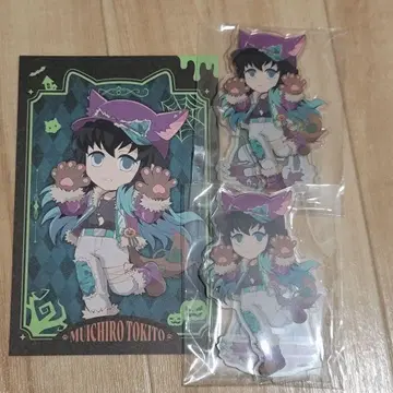 귀멸의 칼날 할로윈 토키토 무이치로 아크릴 스탠드 엽서