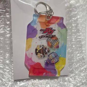 가면라이더 가브 길티 파르페 무비티켓 혜택 키링