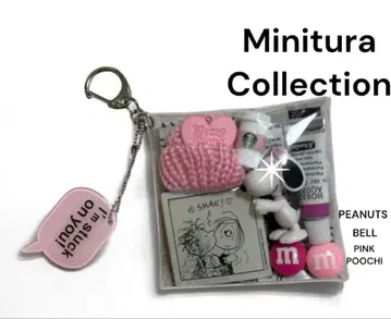 가챠 파우치 SNOOPY 벨 PEANUTS 핑크 파우치