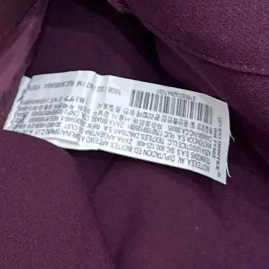 8번째 상품 이미지