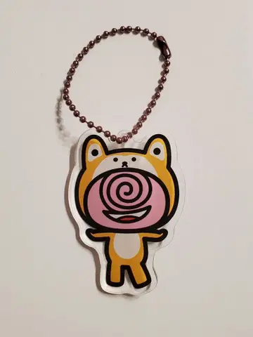 카베쵸로 아크릴 키링 아키타