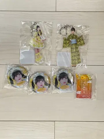 Ilife 온라인 복권 무도관 후쿠마루 우사 6세트 키링 등