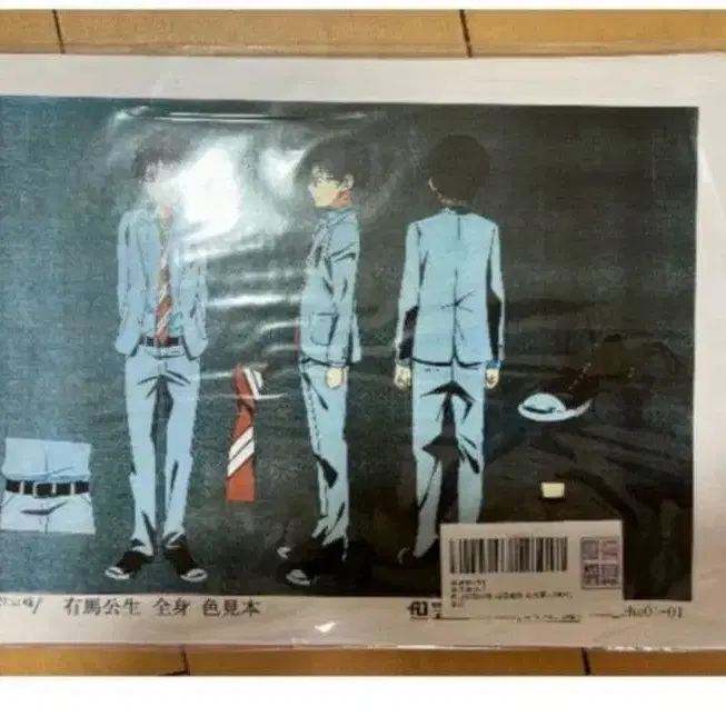 1번째 상품 이미지