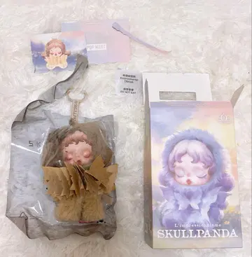 스컬 팬더 봉제 인형 펜던트