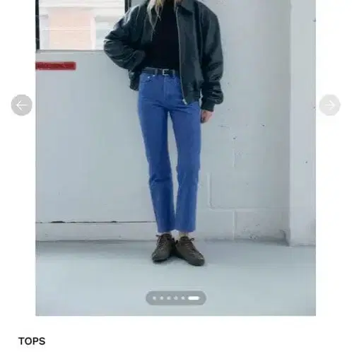 11번째 상품 이미지