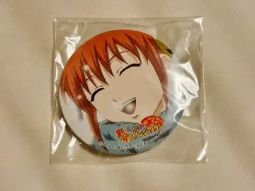 축 TV 애니메이션 재개 은혼 남코 난자타운 경품 카구라 캔뱃지