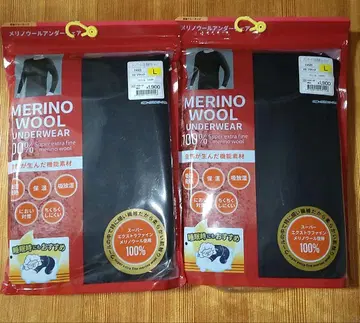 워크맨 메리노울 100% L 사이즈 2매 세트 블랙 컬러