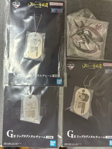 제일복권 원피스 묶음 판매 9세트